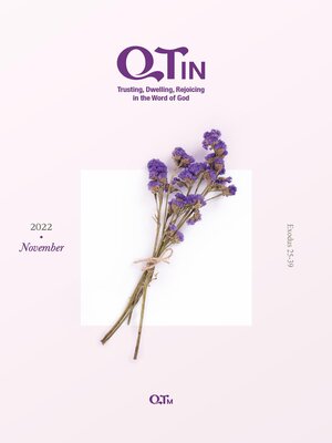 cover image of QTin November 2022
